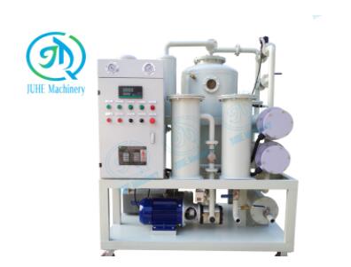 真空滤油机如何更好的确保滤油的效果