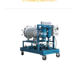 引起运滤油机劣化的原因